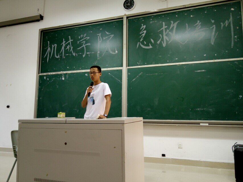 太阳集团tcy8722红十字会急救知识培训 (4) 太阳集团tcy8722红十字会急救知识培训 (4)